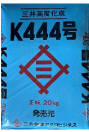 K444
