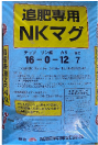 NKマグ
