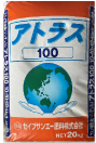 アトラス100