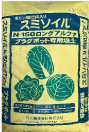 スミソイル120α150α180α