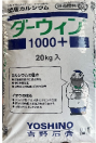 ダーウィン1000