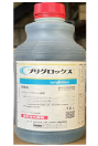プリグロクス1L