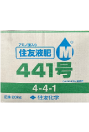 住友液肥441号