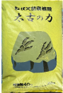 太古の力